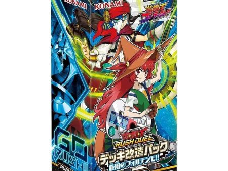 Yu-Gi-Oh! OCG RD Deck Modification Pack Fortissimo of the Whirlwinds Box TCG Sale